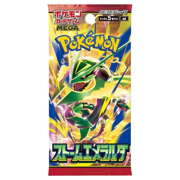 Pokemon Storm Emeralda M6 Booster Pack (Japansk)