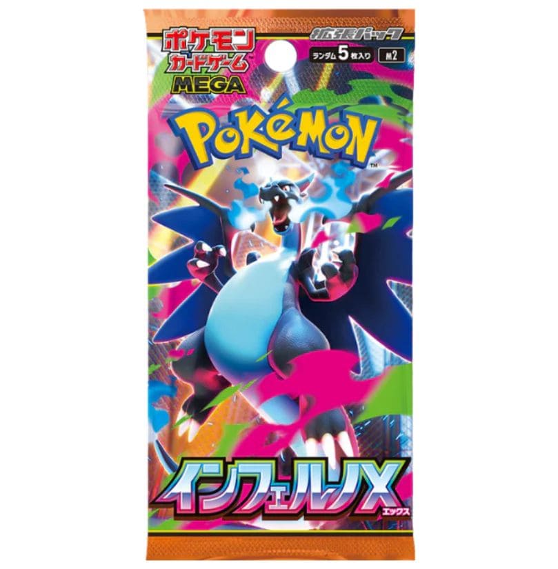 Pokémon - Inferno X - Japanese Booster Pack