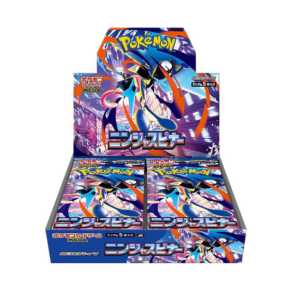 Pokémon - Ninjas Spinner - Booster Box
