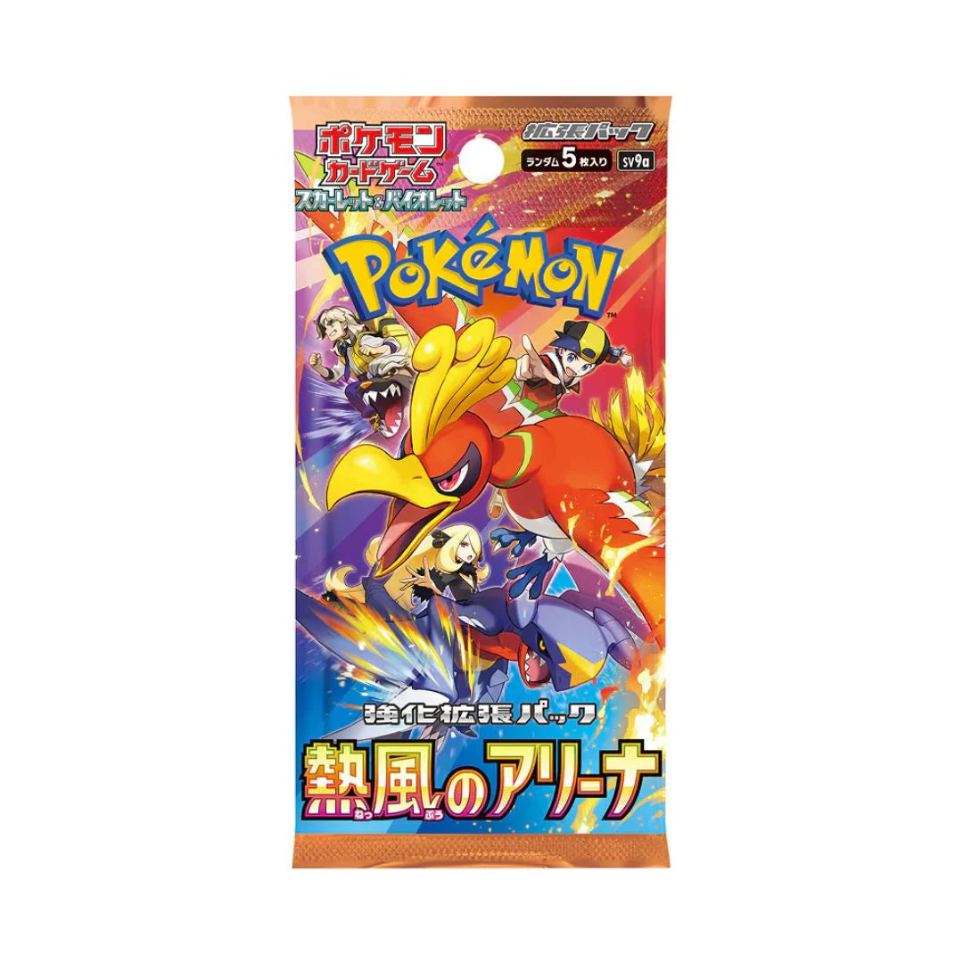 Pokémon - Heat Wave Arena - Japanese Booster Pack