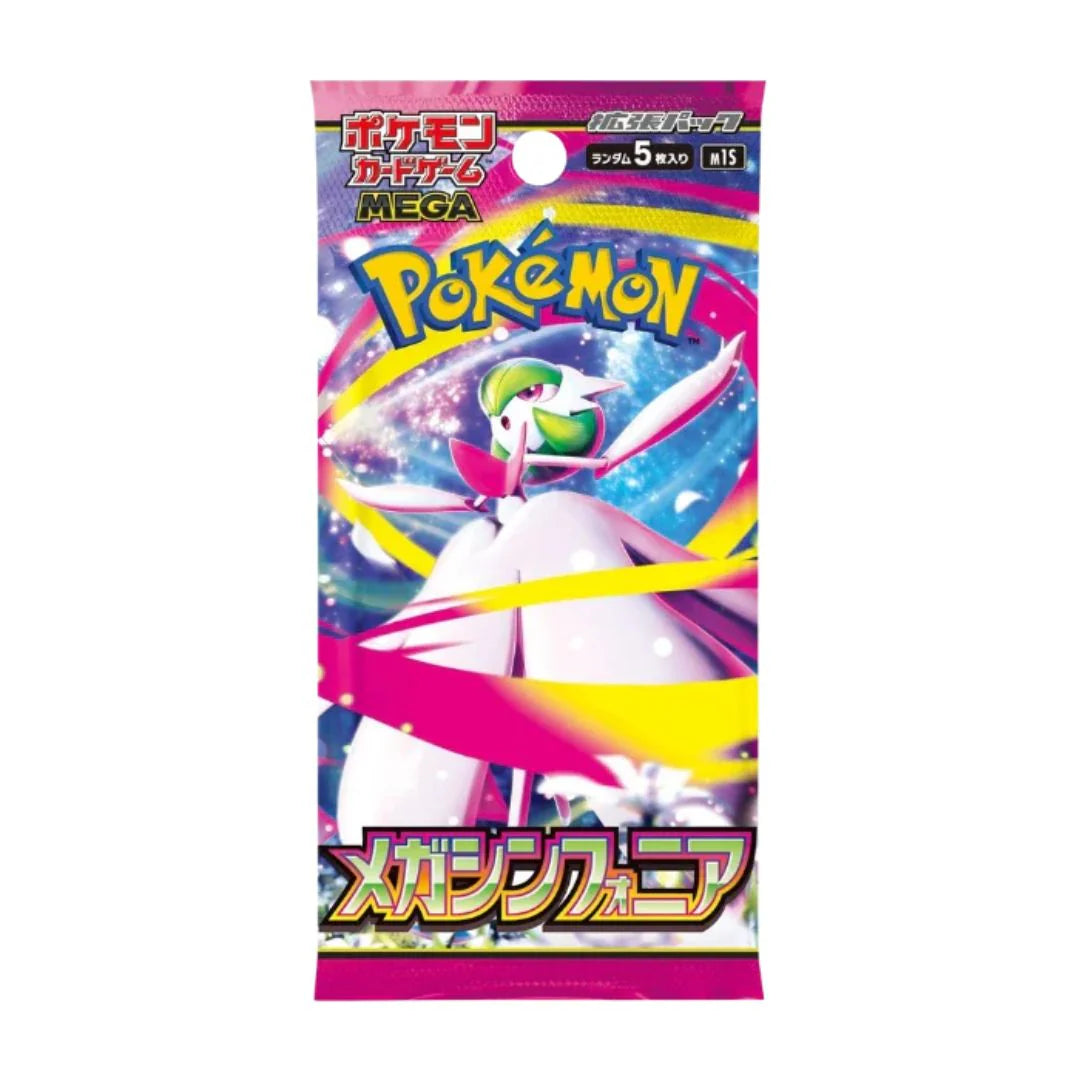 Pokémon - Mega Symphonia - Japanese Booster Pack