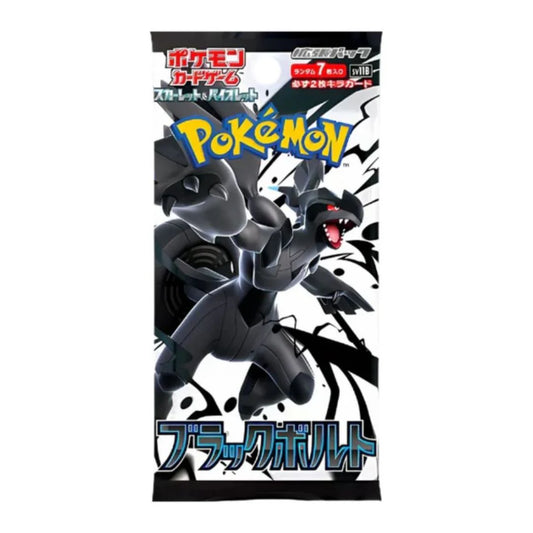 Pokémon - Black Bolt - Japanese Booster Pack