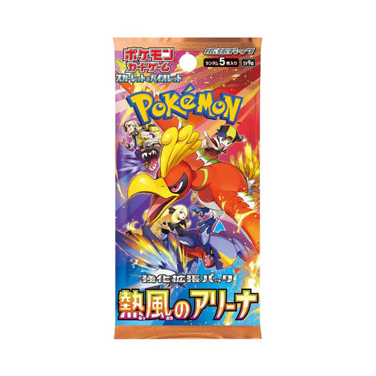 Pokémon - Heat Wave Arena - Japanese Booster Pack