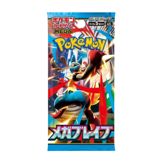 Pokémon - Mega Brave - Japanese Booster Pack