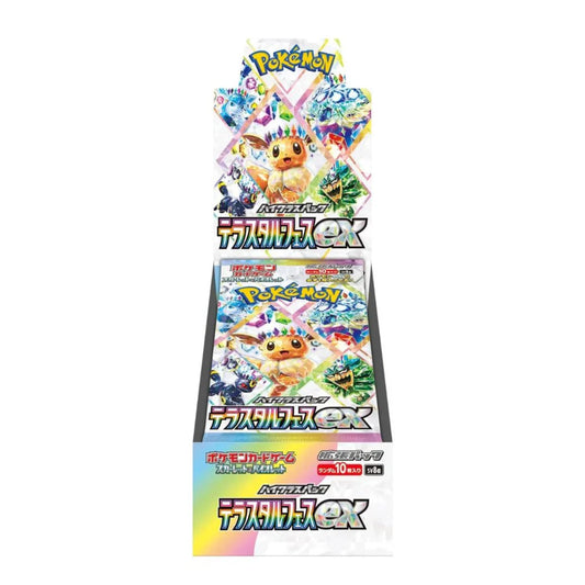 Pokémon - Terastal Festival - Booster Box