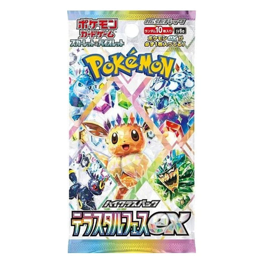 Pokémon - Terastal Festival - Booster Pack